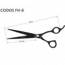 Codos FH-8 ножницы