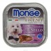 Monge Dog Fresh ягненок 100г